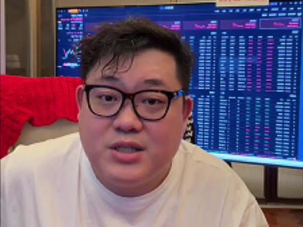 12.23午间直播分享 #李一恩 #财经 #A股