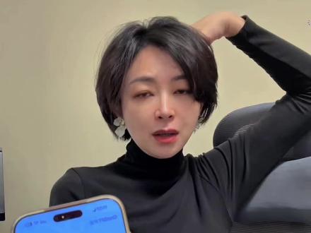 GPT如何看待豆包收费#chatgpt #豆包 #ai