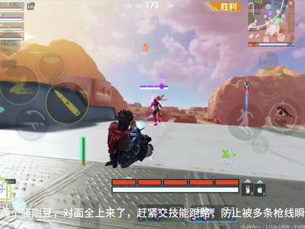 高能英雄阴间猴子的一些打法