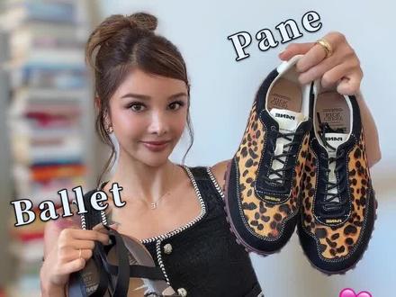 3双球鞋|轻松甩掉妈味! #pane #复古豹纹鞋 #keen #德训女鞋
