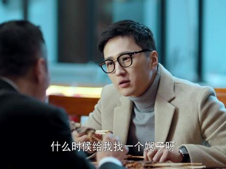 大哥八卦兄弟恋情,却被反向“催婚”#江苏卫视流光之下