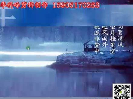 湘图工程机驱动安装,WEB页设置方法,纯技术视频#打印机维修 #办公设备