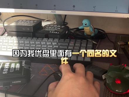 我们如何通过ES文件浏览器安装#电视盒子 里面的的软件至手机#技术分享