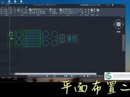 #cad画图 #知识分享 #设计 #污水处理 #光达学校 污水处理厂设计系列-平面布置二