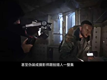 有后续版来了
不是盗视频,想火一次😭
今天剪一些燃的😎
#影视剪辑 #抖上热门 #燃剪