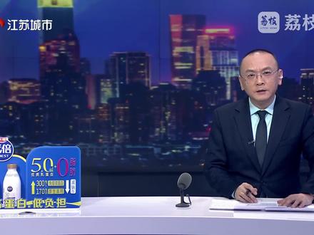 2025乒超总决赛南京收官,女团冠军出炉男团压轴决战!