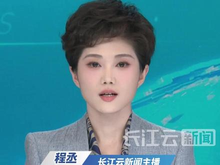 演员王一博徒手攀岩手滑坠海,官方回应:系“深水抱石” 有专业安全团队陪同