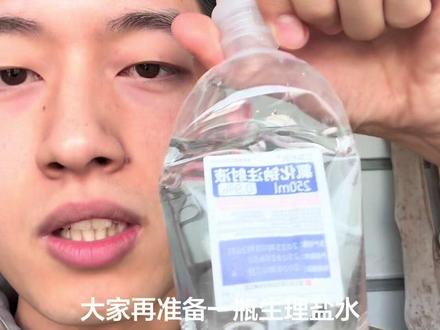 春季温差大,鸡群易感冒,症状是打呼噜,流鼻涕,流眼泪,炸毛,缩脖子,萎靡不振,如果治疗不及时,就很容易嘎,本视频向大家分享经验#鸡感冒 #鸡瘟怎么治 #春季养鸡 #鸡流鼻涕