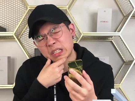 #科技畅想月 #学生党 #华为 预算1000多的华为手机你见过没?