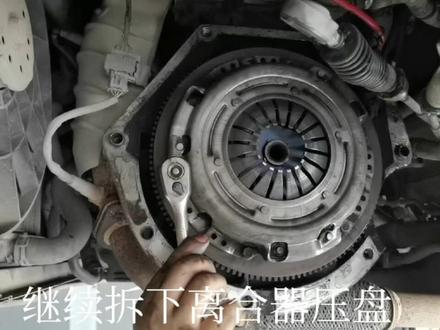 名爵更换离合器三件套#名爵 #咸安区 #我要上热门 #汽车 #养车驿站