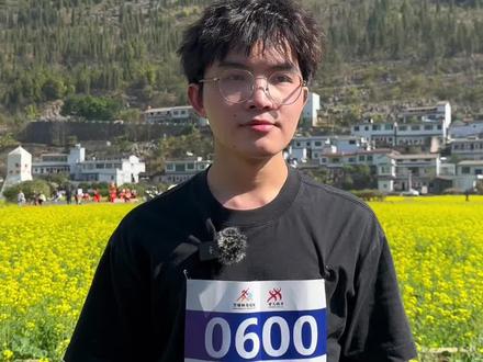 立春,回家!清华学子黄阿想参加万峰林新春欢乐跑,欢迎各地朋友来黔西南过大年。(摄制 邓忠胜 岑亚 王永婷)#康养胜地加油龙年 #第二届万峰林油菜花节 #2024万峰林新春欢乐跑 #2024春节哪里去万峰林早春欢乐游 #万峰林油菜花节