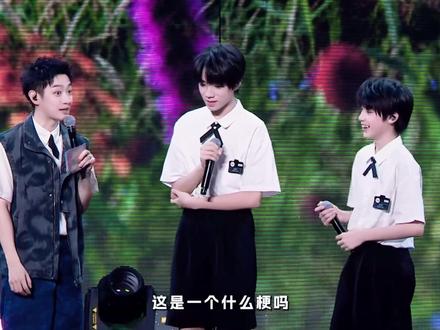 #王橹杰 小杰是好宝宝~