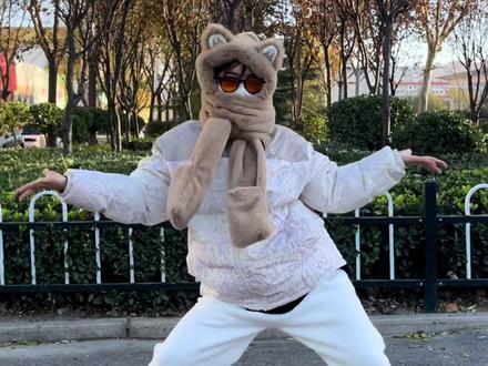 口口声声说爱我 却骗我零花钱💰#就让我爱你#舞蹈#会跳舞的羽绒服#dou来跳舞#口口声声说爱我却骗我零花钱