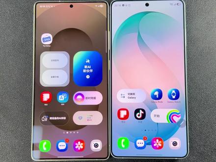 看懂三星8.5和8.0系统区别!#三星手机 #三星玩机技巧 #oneui #数码科技 #三星s26ultra