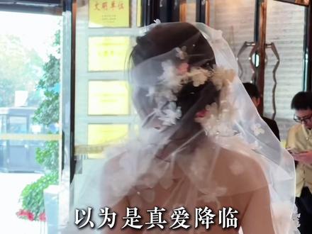 飞机上八小时他坦白了一切#爱情 #拒绝网络暴力 #飞机上八小时