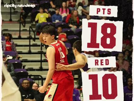 2025.12.16撕裂之城混音队vs斯托克顿国王顿,杨瀚森首发出场拿下NBA生涯首次两双,高效拿下18+10+4+2的数据,正负值+4,已经初见约基奇的影子了。克林根到现场指导。#杨瀚森 #NBA发展联盟 #撕裂之城混音 #开拓者 #NBA