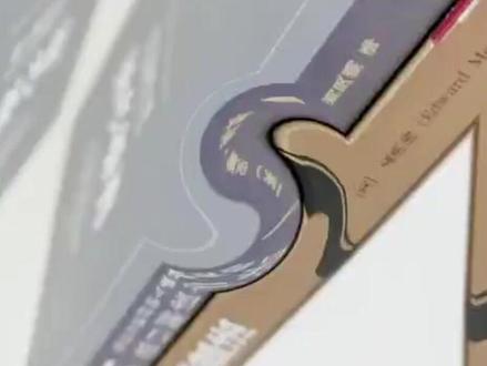 量价分析,交易分析的基石,威科夫操盘法精髓 #股票知识 #图书推荐 #威科夫操盘法 #股票书籍