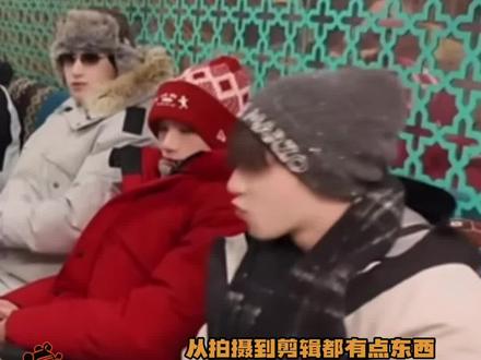 #时团团综工作人员说来来来接着叫 已经分不清时团工作人员是想整活还是纯搞事了#时代少年团#刘耀文#明星