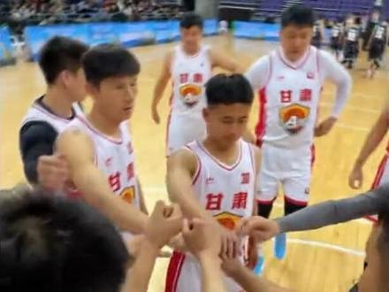 两胜两负晋级8强 #甘肃黄河Ace 今日对阵内蒙古铁骑!