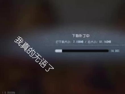 #第五人格 更新了半天🐷重新下了十几次#第五人格四周年