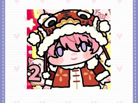 你别说还真有点意思~ #dl斯念 #dl神秘