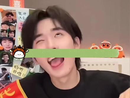 谁懂大半夜刷到宋亚轩抽象视频却没人分享的无力感#宋亚轩 #时代少年团 #抽象 #有梗牛马君 #考公