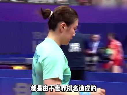 #马龙未进单打是由世界排名决定 马龙陈梦为何缺席男单女单?彭泳:是由世界排名决定! #杭州亚运会