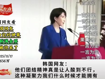 一言为定。 一个都别跑。