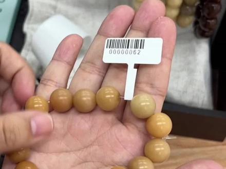 饰品标签打印演示