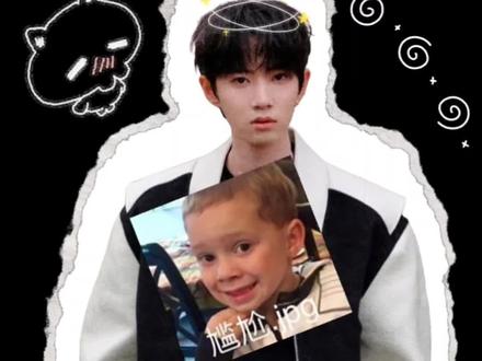 一次的外向换来一生的内向#黄新淳 #搞笑 #社死 #综艺 #娱乐