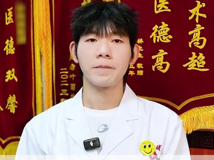 女人失眠睡不好,白开水里加一宝#中医 #医学科普 #抖出健康知识宝藏