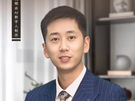 #Deekseep#人工智能 #中文名著