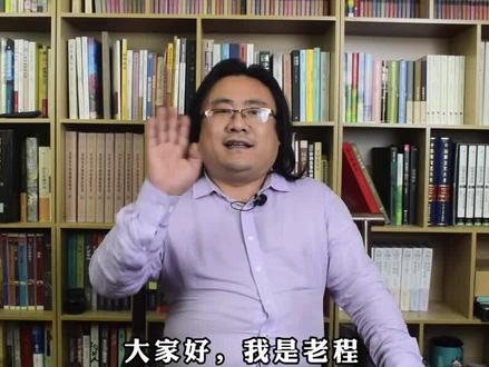 南方才子北方将,陕西黄土埋皇上#陕西美好推荐官 #抖in地铁 @西安地铁电视传媒 #西安旅游 #程在路上