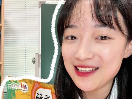 四下第二单元复习视频来了!手把手带你从第一页复习到最后一页 #复习 #学习方法 #学霸秘籍