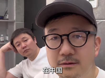 在中国,我们不说遗憾,我们说... #筷子兄弟演唱会官宣
#筷子兄弟苹果乐园巡演
#筷子兄弟巡演首站杭州
#筷子兄弟苹果乐园杭州开唱
#筷子兄弟重唱人类祖先