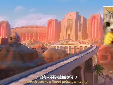 #疯狂动物城#抖音推广 #地理 #高中 #地理知识