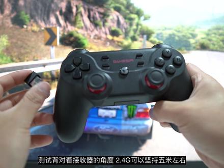 能买XBOX手柄就买XBOX,价格低一点的谷粒金刚还不错,还有一个八位堂的无线也挺不错的#数码科技 #手柄 #游戏