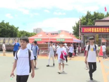 #关注高考 南康区2021年高考考点分配