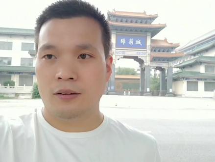 揭秘最神秘的北京现代城堡,雏菊城,为何建成20年不入住不开放