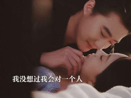 别把他凶爽了~两个人互蹭鼻子甜甜嘟5月11日记得来追剧! #赵振栋 #侯呈玥 #乖乖女退场京圈浪子怎么眼红了