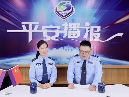 常见户籍问题十四问
2.退出现役的士兵,入伍时注销了户口,现在退役了怎么落户?点赞收藏加关注精彩继续!#户籍 @东营河口公安