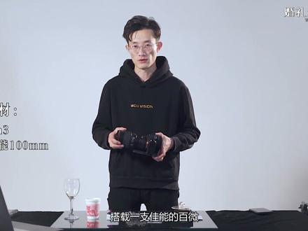 婚礼静物戒指拍摄技巧 @摩吉影像 继光老师分享 #婚礼 #摄像摄像 #戒指