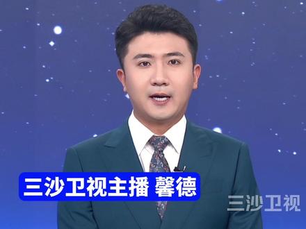 中国人民海军、国防部、中国驻日使馆、外交部,警告日本!(环球网)