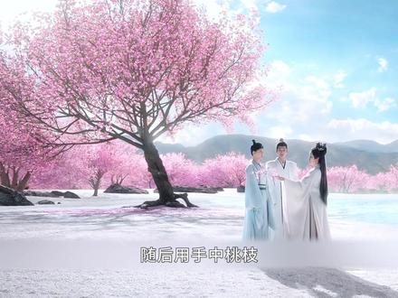 小夭玉山恢复绝世真容,苍玄意识到自己对小夭的爱慕之情! #长相思#杨紫#电视剧解说#影视剪辑#因为一个片段看了整部剧