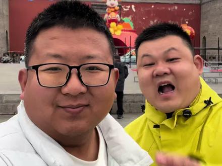 俩兄弟打卡山西特色古城, 上一站尝遍了忻州古城各种特色美食,这一次分享忻州古城游玩攻略!#忻州古城#刷爆京津冀#载千俗闹新春#山西旅游
