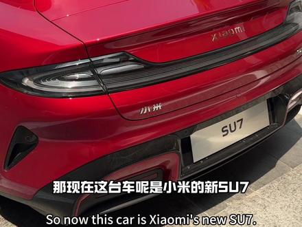 小米汽车1.15系统新增小爱陪伴功能,真的是出乎意料!不但可以陪我聊天,还可以规划任务路线#我和我的小米汽车 #小米汽车 #小米SU7 #小米车机系统