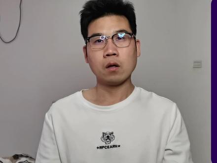 2024年特殊工种提前5年退休,工龄33年,每月养老金领5000元吗?