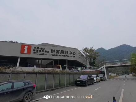 明仕田园骑行路线放最后了,有不懂的问题可以发在评论区 #百亿流量扶持 #德天瀑布 #明仕田园景区 #旅行攻略 #崇左