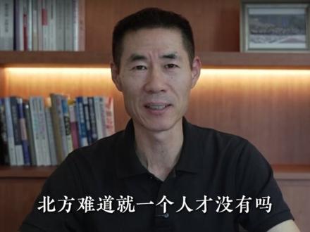祝愿所有高三学子金榜题名! #高考 #2026高考 #思维认知 #人才
