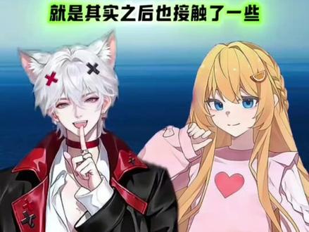 #玖黎 #cv太阳小姐姐 克拉汀#乐可 #权威 @抖音小助手